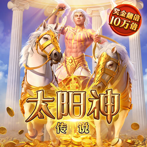 停车障碍赛