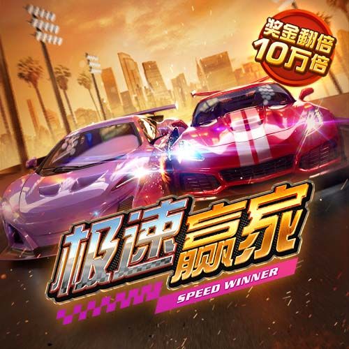 九游体育官网入口网址