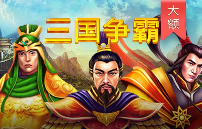b体育官方入口
