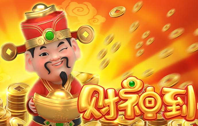 天天娱乐彩购大厅