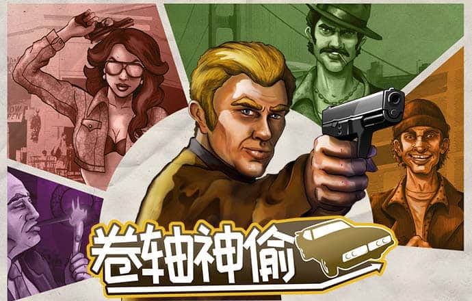 ag九游会登录j9入口旧版