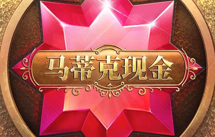空中滑翔