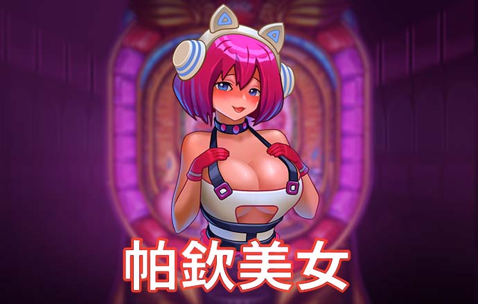 9393体育app入口