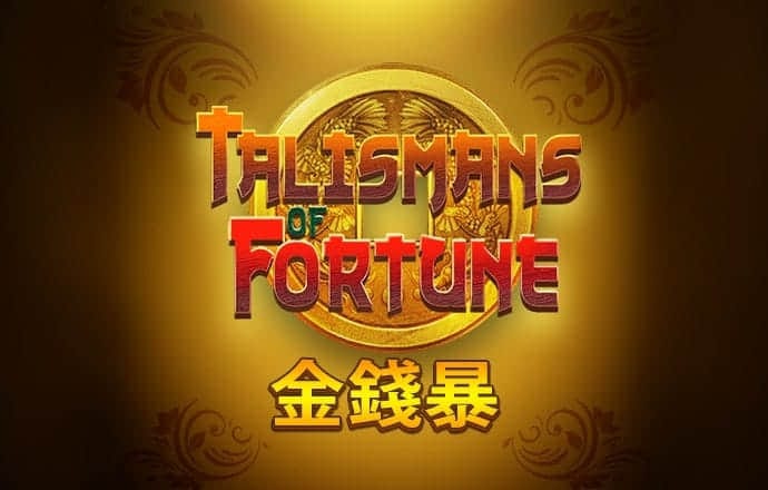 爱体育app官方下载入口手机版